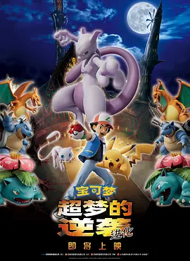 幸福密码6m8121