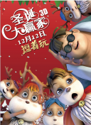 女人远离hdd是什么意思